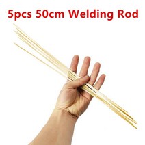 동 알루미늄 co2 은납 용접봉 동관 용접선 5pcs 50cm 실버 0.511.5mm, 50cm 1.5mm