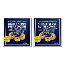 댄케이크 버터쿠키싱글서버 18gx25개입x2세트 낱개포장, 432g, 1세트