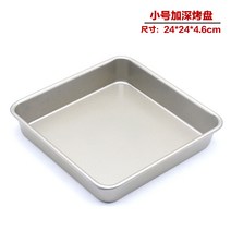 쿠키팬 빵틀 헤비메탈 골드 직사각형 가정용 그릴 한국식 가향 오븐 우연설탕용 로스팅 도구, 09 트럼펫 딥불판
