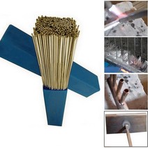 동 알루미늄 co2 은납 용접봉 동관 용접선 510pcs 솔더 봉 50cmx1.5mm, 1.5mm, 길이 50cm 5pcs
