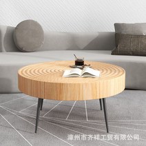 엔틱 나이테 통나무 디자인 원형 탁자 테이블 원목 거실 티테이블 소파 좌식 좌탁 인테리어, 대형 지름80높이36