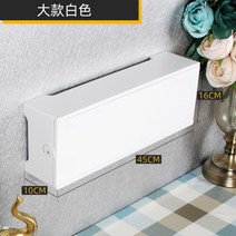 벽 걸이 티비 와이파이 선 콘센트 전선 배선판 분전함 통신단자함 가림막 가리개 커버 정리함, M개