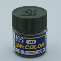 군제 Mr 하비 070 다크 그린 무광 10ml 락카도료