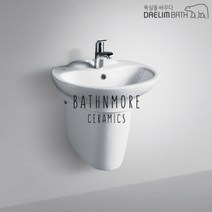 CL-108/CL108/세면기/세면대/유아용세면대/언더볼/탑볼형/평면붙임형/대림바스/대림세면기/원홀/쓰리홀/부속일체/부속포함, 자동, I자트랩 (바닥배수), 반다리