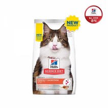 힐스 사이언스 다이어트 퍼펙트 다이제스쳔 고양이 어덜트 1+ 치킨 1.6kg, 단품