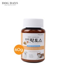 도그데이즈 국내산 프리락토스 천연 식물성 유산균분말타입 60g 모든 반려동물용