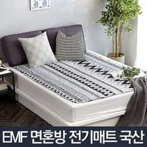 전기매트 EMF 인디언면혼방 더블/보온매트 전기장판/온수매트 전기장판, 인디언면혼방 더블