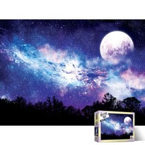 1000피스 직소퍼즐 - 은하수의 밤, 단품, 단품