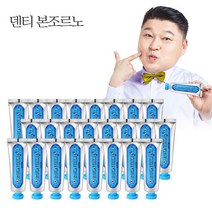 아토세이프 덴티본조르노 치석치약 100g 24개, 단품없음