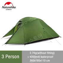 네이처하이크 텐트 Naturehike 방수 캠핑 1-2인용 초경량 겨울텐트, 중국, S