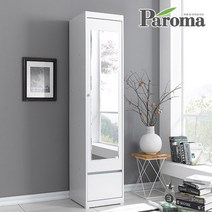 파로마 마리앙400전신거울수납화장대SRN, 화이트