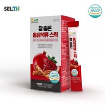 홍삼 석류 스틱 10gx30포 홍삼농축 진액 선물용, 상세페이지 참조, 상세페이지 참조, 상세페이지 참조, 상세페이지 참조