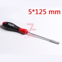 Ricoh 용 제록스 소켓 스크루 드라이버 5.5x125mm 복사기 수리 도구 슬리브, 01 1피스