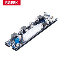 pc파워 fsp 서플라이 컴퓨터 ATX rgeek dc dc peak psu 19v 200w pico switch mining psu 24pin mini itx dc to 전원, 없음
