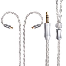 오디오 케이블 FDBRO 8 코어 실버 도금 헤드셋 오디오 와이어 2.5/3.5/4.4mm QDC IE40 IE80 커넥터 이어폰 밸런스드 케이블 포함, 07 2.5mm A2DC, 02 silver-2