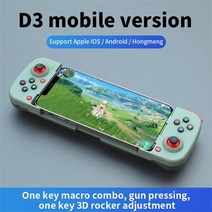 2023 무선 게임 패드 블루투스 호환 c타입 컨트롤러 PS4 IOS 안드로이드/스위치 pc용 휴대용 조이스틱, 한개옵션1, 05 Green