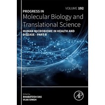 (영문도서) Human Microbiome in Health and Disease - Part B Hardcover, Academic Press, English, 9780323912105