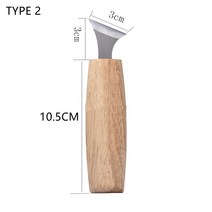 끌 목공끌 평끌 조각칼1PCS 치즐 목공 커터 손 도구 세트 나무 조각 칼 DIY 필링 목각 스푼 스테인레스 스, 02 1pc  TYPE 2