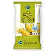 샘표 순작 유기농통알곡옥수수차 1kg, 1개