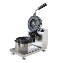 UFO 버거 샌드위치 머신 우주선 메이커 기계 업소용, CNC 버전 아이스크림 버거 기계