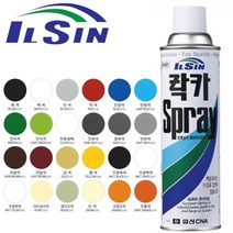일신 목재 금속 도색작업용 뿌리는페인트 마감 가구 마감도장 리폼, 흑색무광
