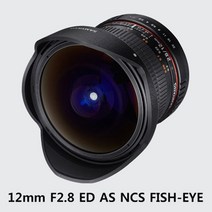 S 삼양 12mm F2.8 ED AS NCS FISH-EYE 어안렌즈 소니 FE 마운트