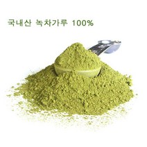 베이킹파티 이든 녹차가루 100g