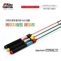 아부가르시아 케이지필드 패밀리 좌대, CFAS-120 GP GREY PINK