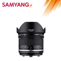 삼양 MF 14mm F2.8 MK2 소니 은하수 천체 타임랩스 촬영 광각 렌즈, 소니E