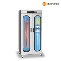 복합형소독기 앞치마 고무장갑 칼도마 FDS-N-J09