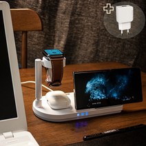 4IN1 삼성 갤럭시Z플립4 갤럭시 워치5 아이폰 애플워치 미니스탠드 접이식 무선충전기 무드등 + 18W어댑터 증정, 애플화이트