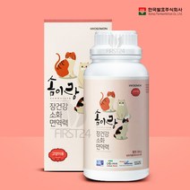 특허받은 효소제 [효소원] 고양이 효소 유산균 장건강 소화 면역력 장영양제 솜이랑, 1개