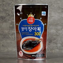 [지투지샵] 명이장아찌 300gx1, 없음