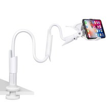 AKEIE 스마트 폰 스탠드 플렉시블 암 부착 토대 강화 2 단 조절 조정하기 쉬운 스마트 폰 홀더 3.5-6.3 인치에 대응 (화이트)