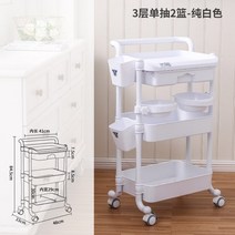 미용실 카트 트롤리 미용웨건 네일 도구 선반 소쿠리운반카, A타입