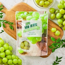 흥국에프엔비 냉동청포도 1kg