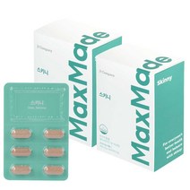다이어트 보조제 맥스 스키니 2개월 (800mg x 168정) 카테킨350mg 8중기능성 프랑스 넥시라 다이어트 보조제 체지방 컷팅제, 2개, 168정