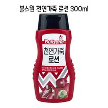 [모비딕컴퍼니] 왁스티슈 간편세차 세차용품 차량실내청소 실내왁스 도장면보호왁스 phiao, 잇★ 불스원 천연가죽 로션 300ml -O 차량세차왁스, [좋아요]