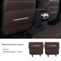 차량용 튜닝 바디키트 세트BMW 자동차 좌석 안티 킥 커버 G30 F10 X3 X4 PU 시트 백 프로텍터 패드, 11 보라색