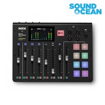 RODE Caster Pro 통합형 팟캐스트 스튜디오