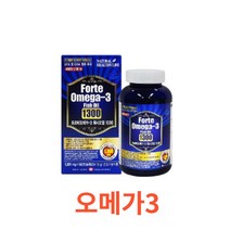 네추럴헬씨라이프 - 포르테 오메가-3 휘시오일 1300 1 301mg x 180캡슐 식약처 식약청 인정 인증 해썹 haccp 영양제 연어유 비타민D 에너지 항산화, 180캡슐X4개