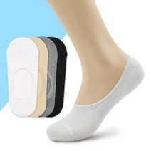 윌리엄리 남성 덧신 20족 묶음
