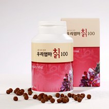 칡환 칡즙 원액 칡 헛개칡차 치악산칡즙 칡가루 갈근 생칡 칡즙효능 오미자 칡뿌리