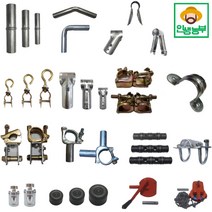 비닐하우스자재 부속 부품 조리개 고정구 개폐기 클램프 새들 연결봉 하우스, 핸들계폐기(수동), 27) 핸들 개폐기