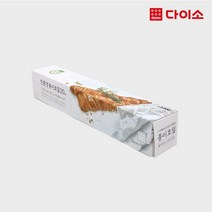 [다이소]깨끗한종이호일 프리미엄(20 m)-1023060