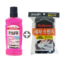 불스원 카샴푸+세차스펀지 자동차 셀프 세차용품 거품세차 워시미트 패드