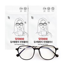김용재회계학기출 리뷰 좋은 제품 목록