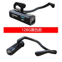 헤드 마운트 액션캠 소형 헤드셋 카메라 고화질 4K, 128G블랙4K헤드셋