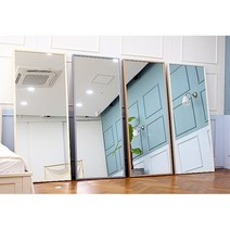[가구언니] 루이 대형 와이드 전신거울 인테리어거울 옷가게거울 빅거울, 화이트(400size)