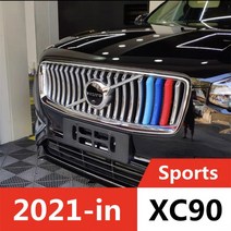 자동차 레이싱 그릴 3 pcs 볼보 S60L S90L XC40 XC60 XC90 XC70 V90 CC S90 S60 S40 V60 자동차 M 3 스웨덴, 05 M20-21 XC90